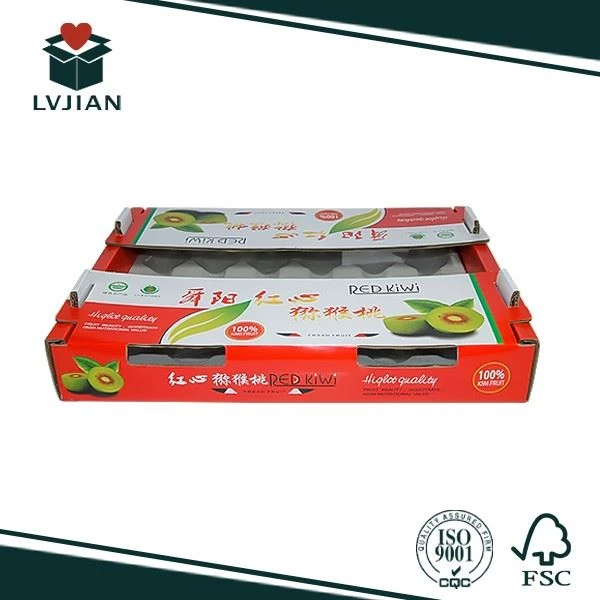 China Gift Box wholesale