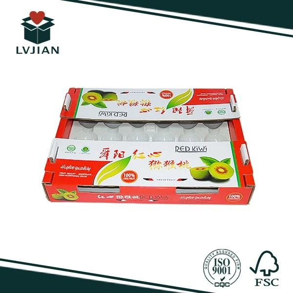 Gift Box wholesale