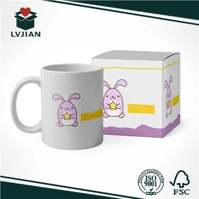 کپ کے لیے گفٹ باکس